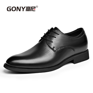 高尼增高鞋男新款商务正装皮鞋内增高男鞋6.5厘米QN290135
