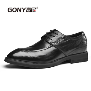 高尼增高鞋新款男士内增高皮鞋软底软面增高6厘米QN18835