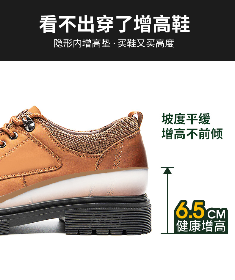0931895-1GA详情_06.jpg
