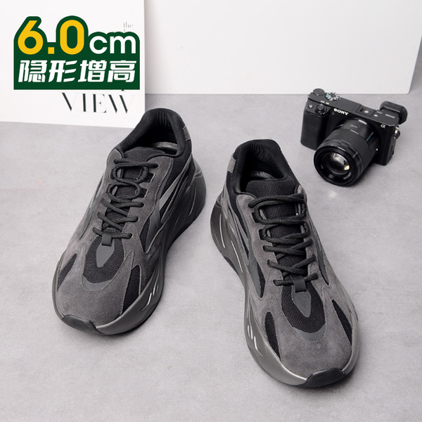 高哥增高鞋独家椰子鞋内增高运动鞋6/8厘米GF0723495