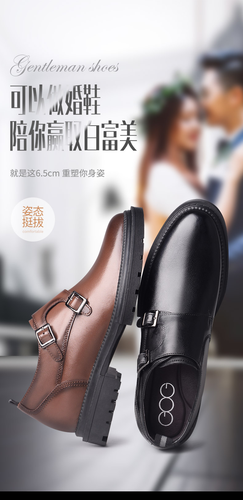 0930205ZA详情_07.jpg