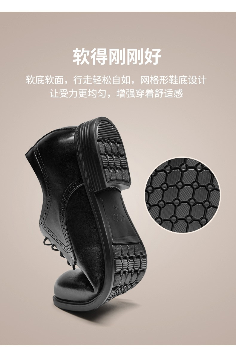 详情_10.jpg