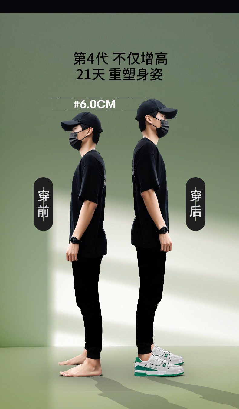 详情_02.jpg