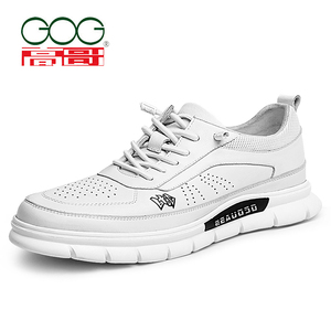 高哥新款小白鞋真皮板鞋潮流百搭增高6.5厘米L0821346-2XA