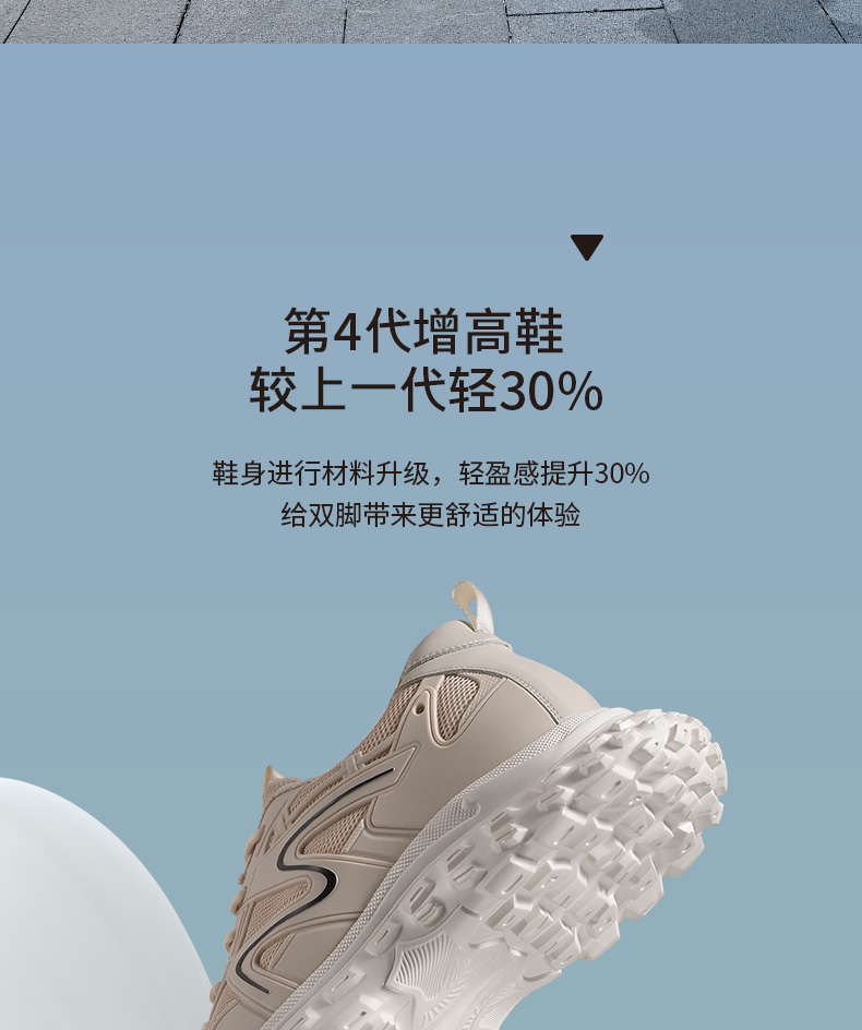 详情_03.jpg