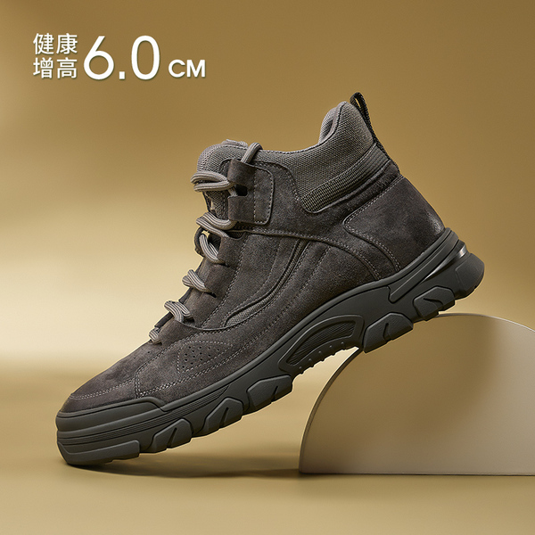 高哥增高男潮流户外登山鞋复古工装鞋6.0厘米0732866-5XH
