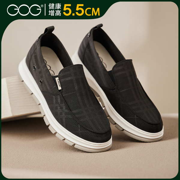 高哥隐形内增高鞋男一脚蹬布鞋舒适休闲板鞋5.5厘米0223181XC