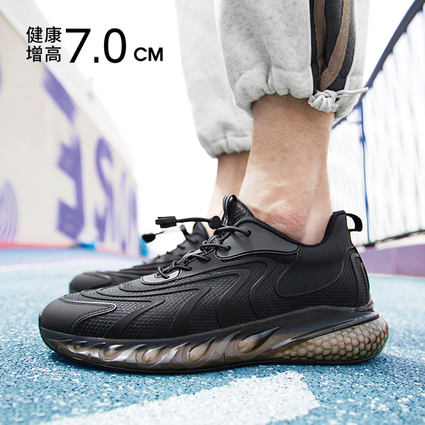 高哥男士超轻爆米花鞋底运动增高鞋7.0厘米0821345XH