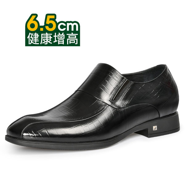 高哥男士格纹压花内增高皮鞋6.5厘米0221121ZAP
