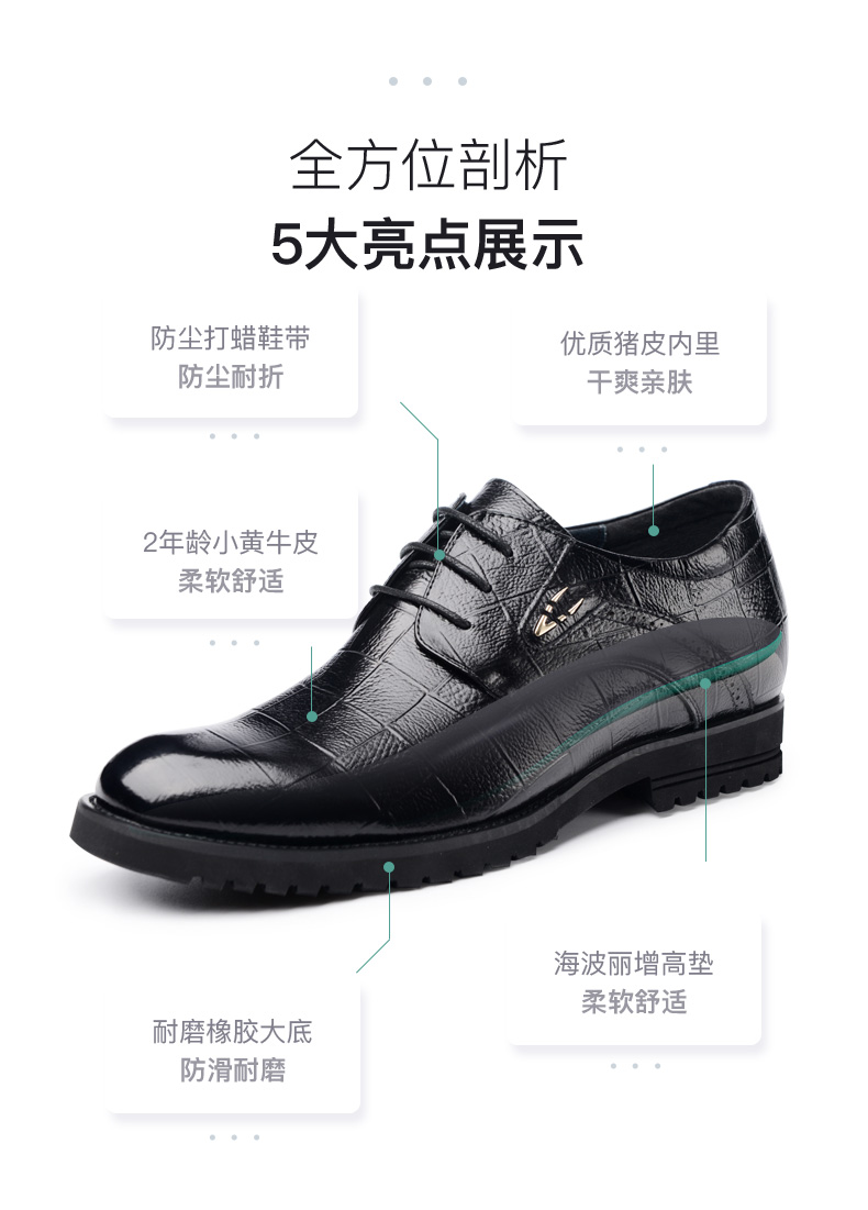 wz4781优化详情_10.jpg