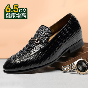 高哥精品真鳄鱼皮乐福鞋内增高套脚休闲板鞋6.5厘米0630181-2ZAP