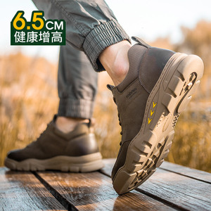 高哥复古户外工装鞋休闲大头鞋增高6.5厘米0731798-4XH