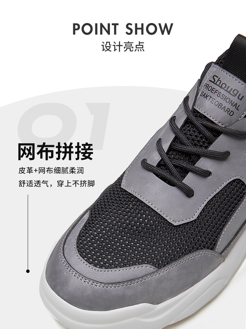 L0822929XH详情_08.jpg