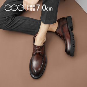 高哥内增高皮鞋新款男士商务正装鞋超轻款7.0厘米0631106-1ZAP