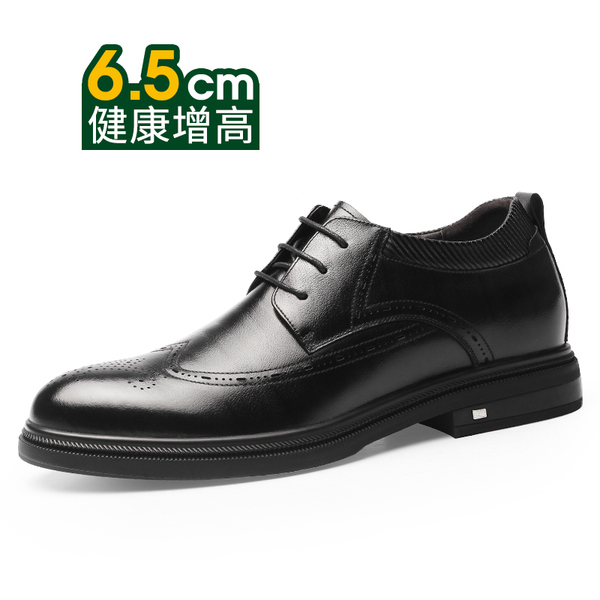 高哥内增高布洛克男鞋6.5厘米商务正装皮鞋ZA0929894【仅39 40 41码】
