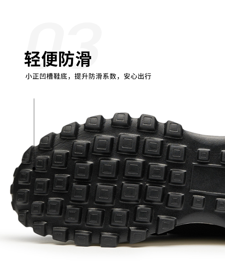详情图片_12.jpg