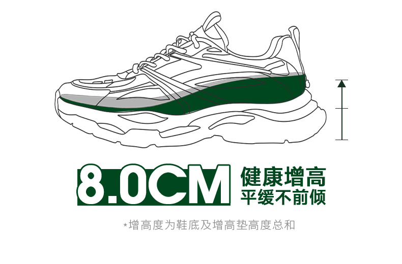 详情图片_07.jpg