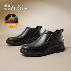 高哥内增高皮鞋加绒加厚保暖棉鞋一脚蹬6.0厘米M0932006XA