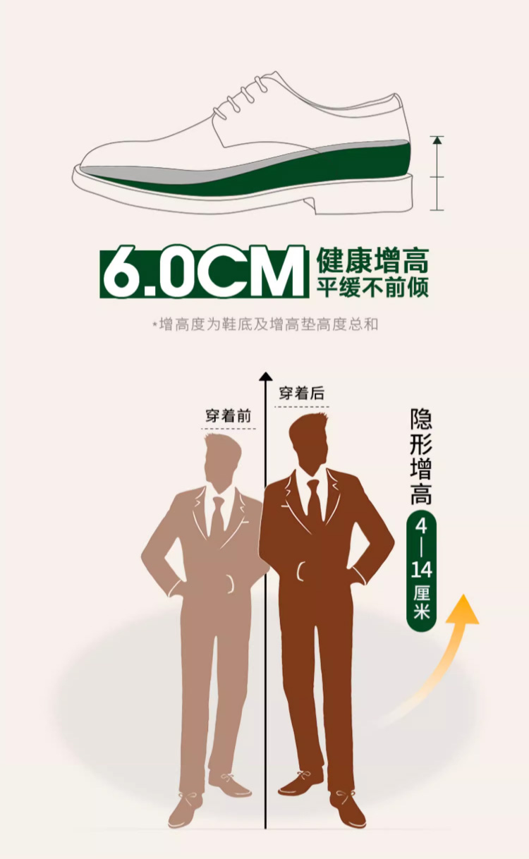 详情_12.jpg
