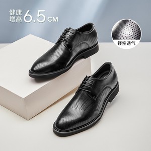 高哥内增高皮鞋夏季商务德比鞋镂空凉鞋6.5厘米GD0931700L