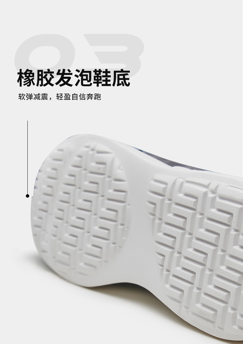 L0822929-2XH详情_10.jpg