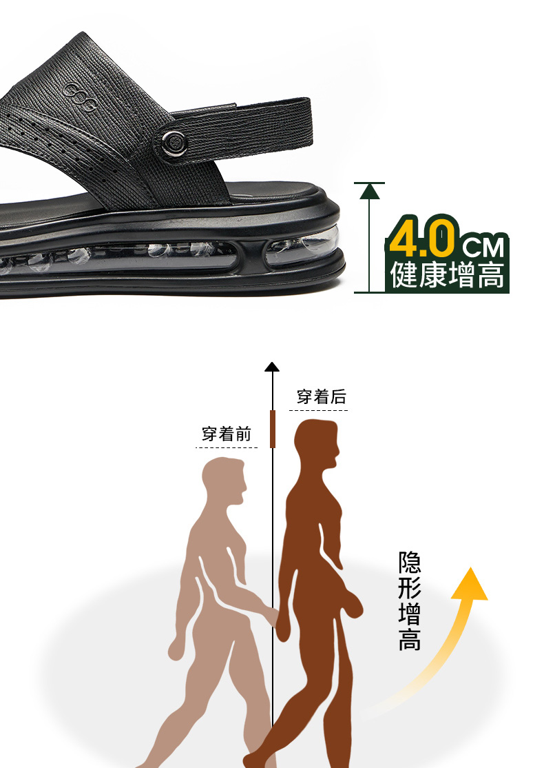 L0822981XAT详情_08.jpg