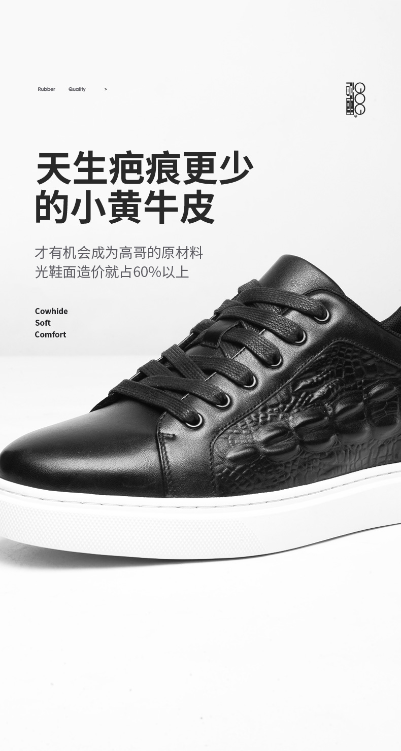 GF0822497详情_05.jpg
