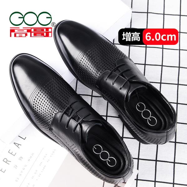 软底软面商务内增高皮鞋透气凉鞋6.0厘米GF8829898L