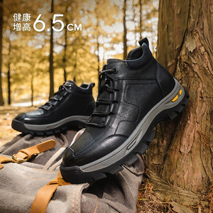 高哥增高鞋男户外登山鞋复古工装鞋内增高6.5厘米0732867GA