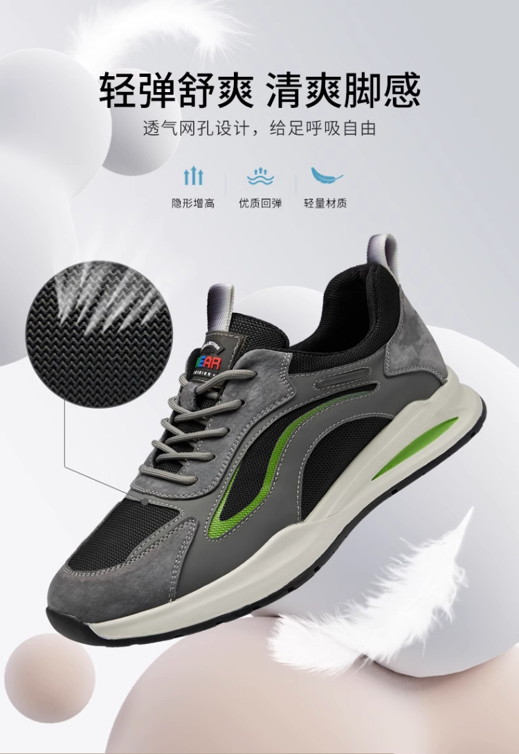 0923875XH_04.jpg