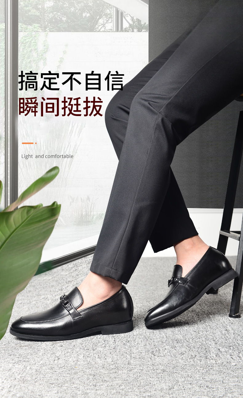 0620841ZAP详情_03.jpg