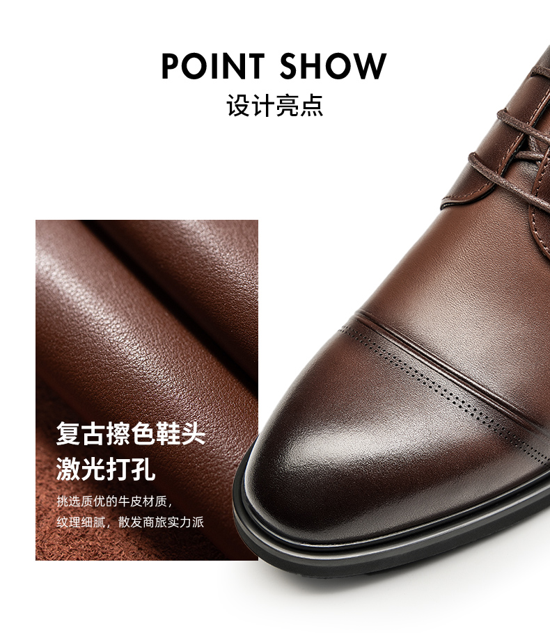 详情图片_09.jpg