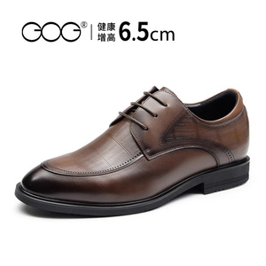 高哥增高鞋新款正装商务皮鞋内增高6.5厘米0933838-1ZAP