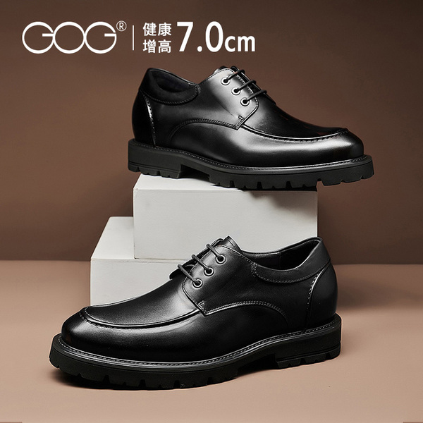 高哥内增高皮鞋男士商务正装鞋超轻款7.0厘米0631106ZAP