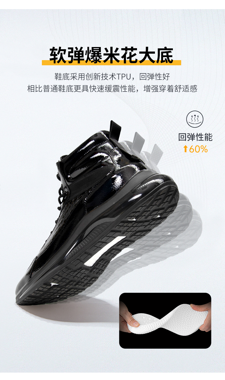 详情_09.jpg