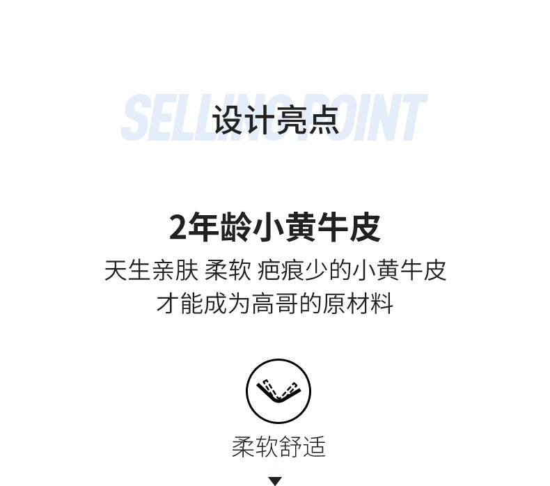详情_08.jpg