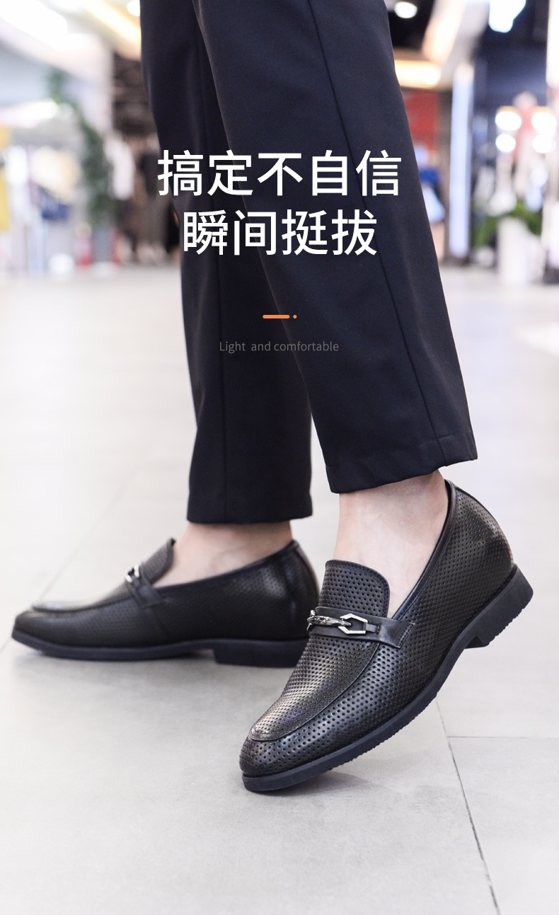 L0620841ZAP详情_05.jpg