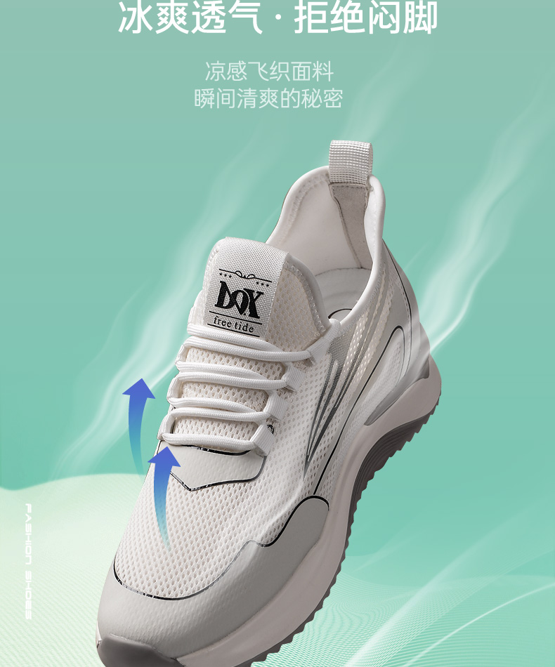 详情_04.jpg