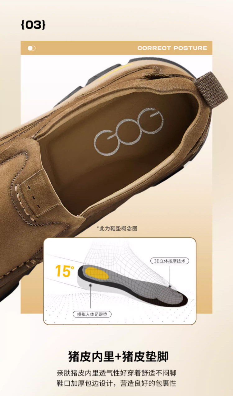 详情_07.jpg