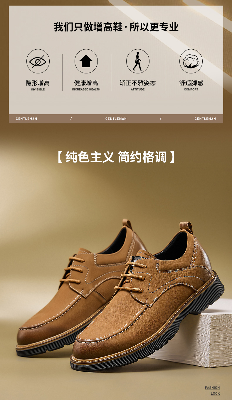 详情_03.jpg