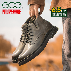 高哥男士英伦马丁靴高帮复古工装鞋内增高6.5厘米0831950-9GA