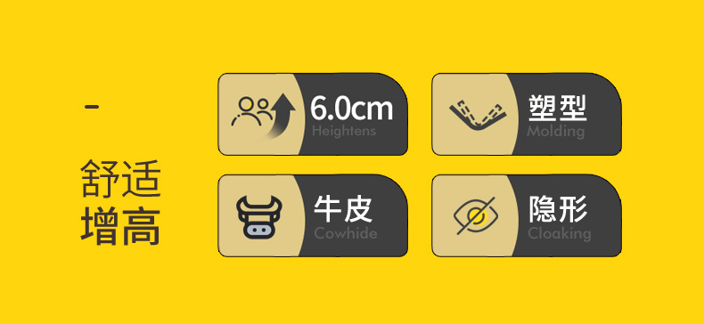 0231630XA详情_04.jpg