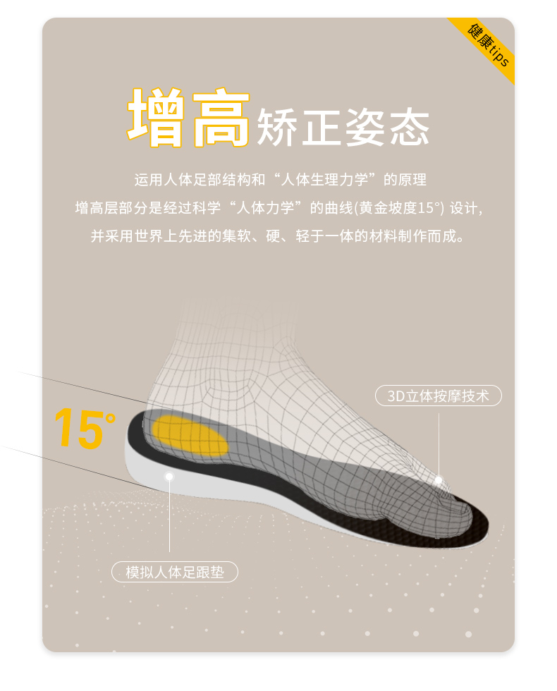 详情图片_07.jpg