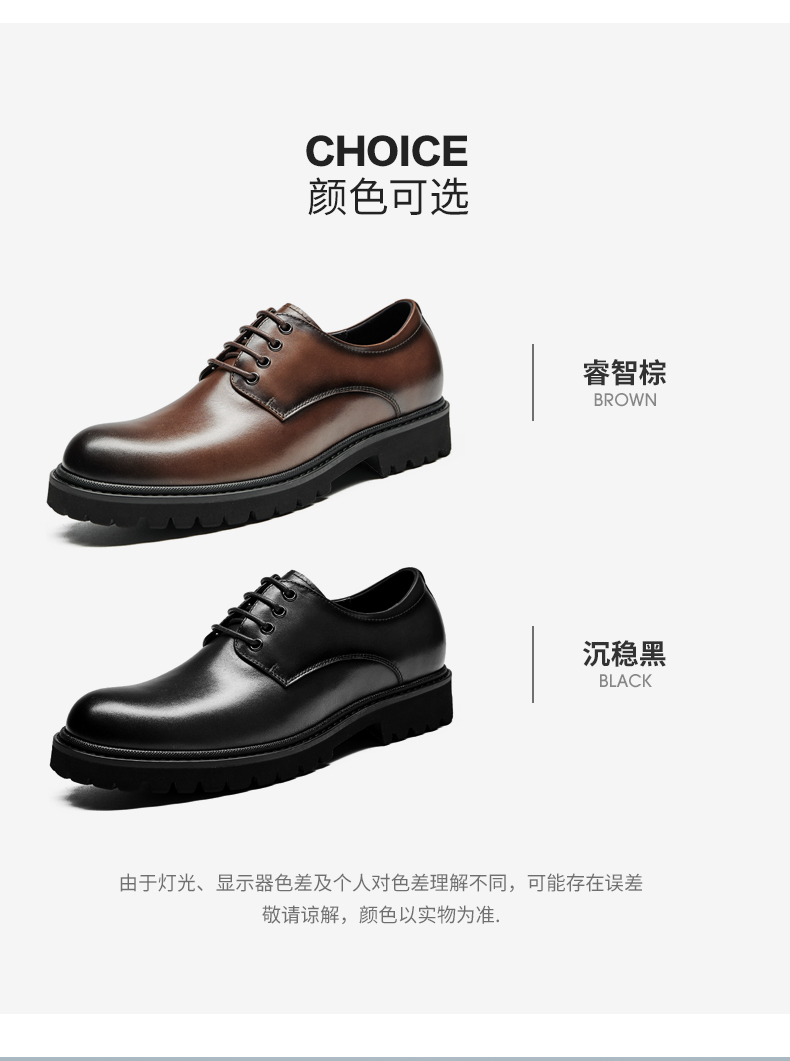 详情_07.png